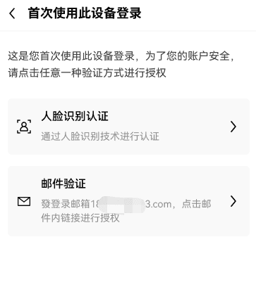 电脑看币软件_前10加密货币APP排名盘点
