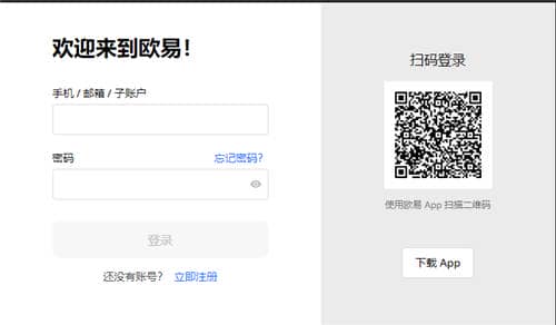 2023十大潜力虚拟币(eth交易所哪个好)