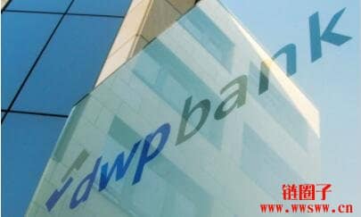 Dwpbank推出WpNex平台,允许1200家银行提供比特币交易