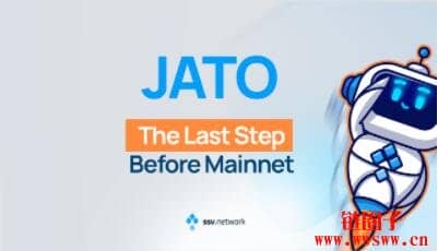 ssv.network推出最新公共测试网Jato,距主网启动更近一步